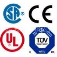 CE、FCC、SONCAP、ROHS、SASO、FCC、CB、G