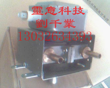 供应水冷磁控管(图)