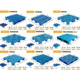 塑料托盘 防潮板、垫脚板、地仓板