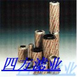 四方供应贺德克HYDAC滤芯