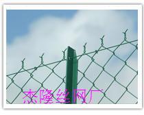 供应勾花网(图)