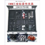 供应三坐标夹具(图)
