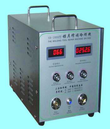 供应滚筒磨损修补（冷焊机）SH-1000(图)