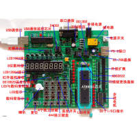 SP-28 USB接口单片机学习板