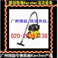 德国karcher凯驰NT361 ECO吸尘吸水机