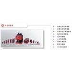 供应 德国Leuze光电传感器(图)