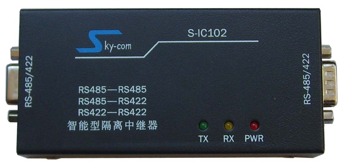 智能型RS485转RS422、RS485/422中继器