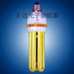 供应壹达莱驱蚊器 E达驱蚊灯(图)