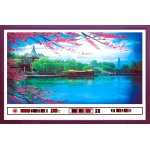 供应万年历(A-200 西湖美景 红木边)(图)
