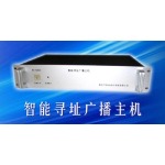 供应一线通可寻址公共广播系统(图)