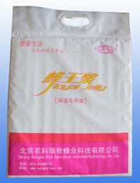 供应保温袋(图)