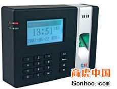 远程考勤机(图)