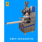 供应合肥炎黄 包子机YH-100醒(图)