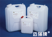 供应聚乙烯防腐底漆(图)