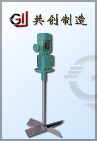 供应电动搅拌器(图)
