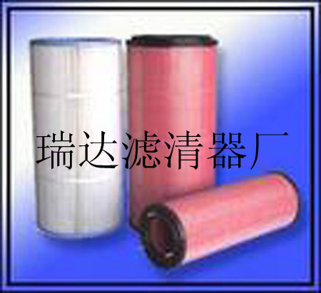 供应（瑞达）大型除尘器用除尘滤芯(图)
