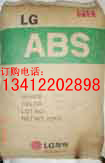 进口聚乙烯,聚丙稀塑料颗粒 EVA,  pp(图)