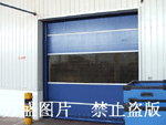 供应快速门、自动卷帘门、电动卷帘门、高速卷门、高速门(图)
