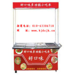 供应多功能小吃车/无烟小吃车/小吃车 (图)
