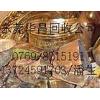 求购废铜边料/东莞市废旧物资回收公司(图)