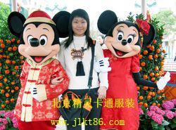供应北京精灵卡通服装,卡通人偶,唐装米老鼠(图)