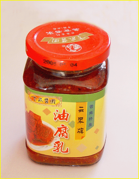 供应高白玻璃瓶(图)