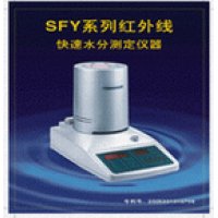 供应SFY-20A卤素快速水分测定仪/水分仪 