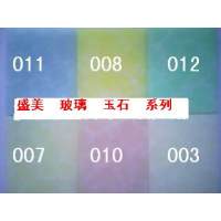 水晶石 玉石系列