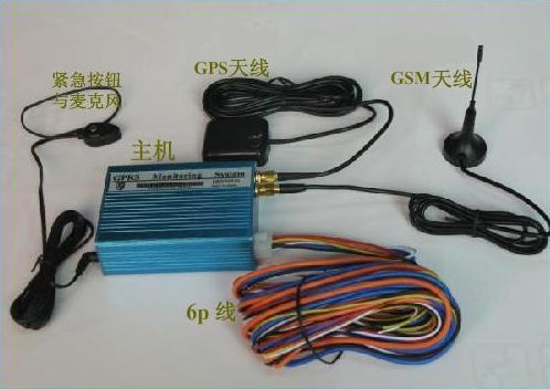 供应蜘蛛侠GPRS物流调度型(图)