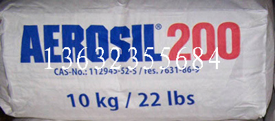 EVONIK 气相二氧化硅 AEROSIL 200(图)