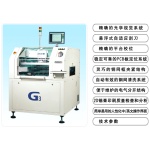 供应GKG全自动印刷机(图)