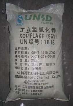 供应氢氧化钾95%（江苏优利德）(图)