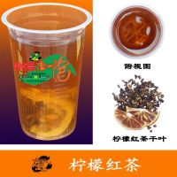 来一泡新功夫茶（柠檬红茶）诚招代理