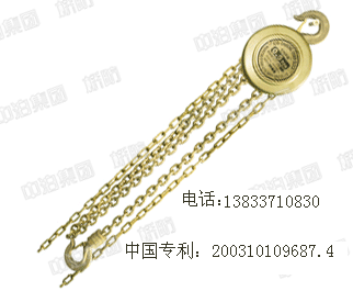 供应防爆工具，防爆手拉葫芦，防爆敲击梅花扳手，防爆铜锤(图)