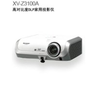 720P家用投影机：夏普Z3100A