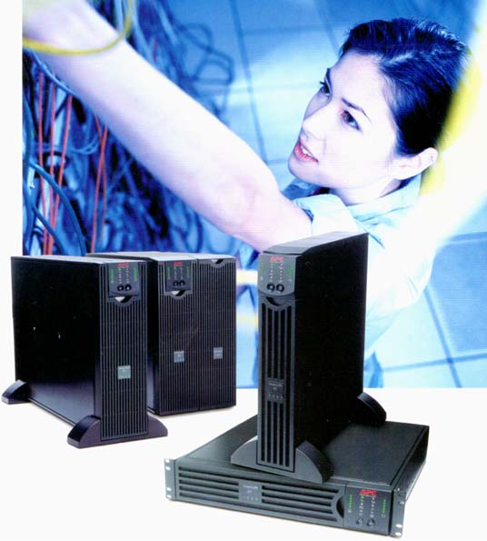 APC UPS