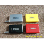 供应GPSone卫通达在这里集结(图)
