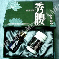 精油减肥+中药减肥,美乐雅,秀腰收紧,组合