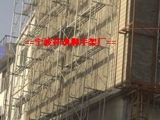 供应活动脚手架(图)