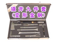 供应撬斧(图)