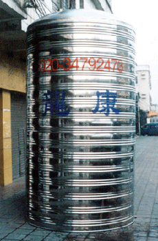 供应膨胀水箱(图)