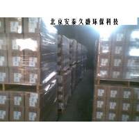 陶氏反渗透膜