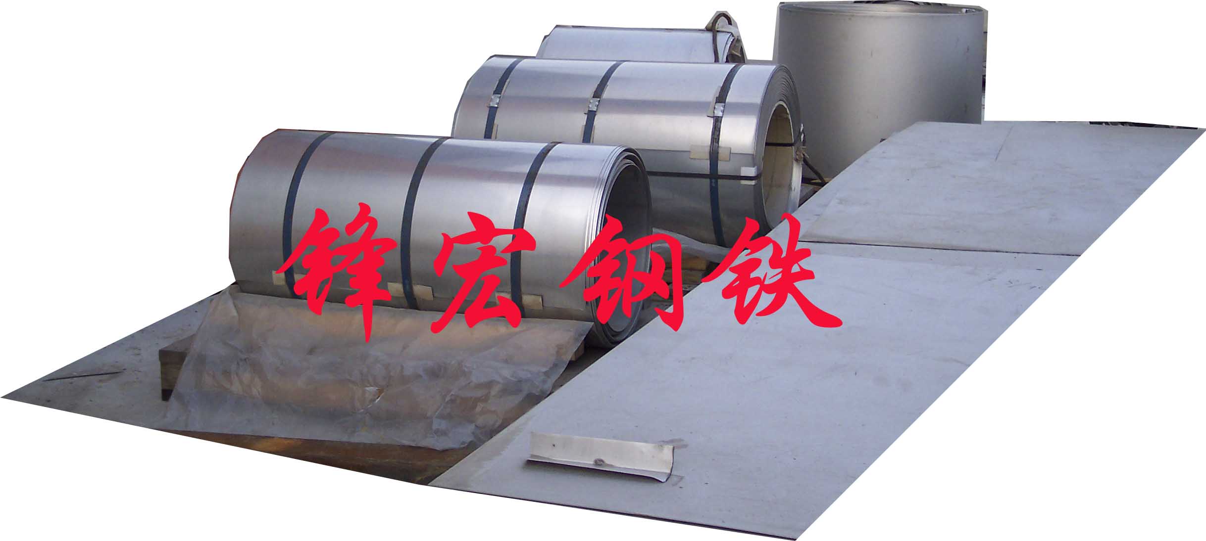 0Cr25Ni20/2520/310S