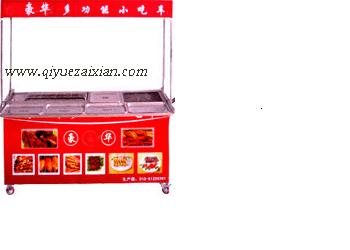 供应多功能小吃车(图)