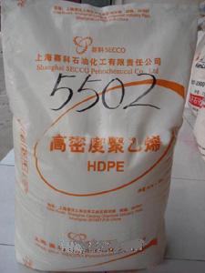 长期经销各厂家生产的HDPE原料(图)