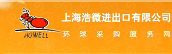 供应外贸代理(图)
