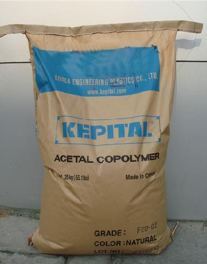 供应高压聚乙烯LDPE(图)