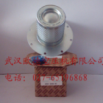 供应阿特拉斯油气分离器芯(图)