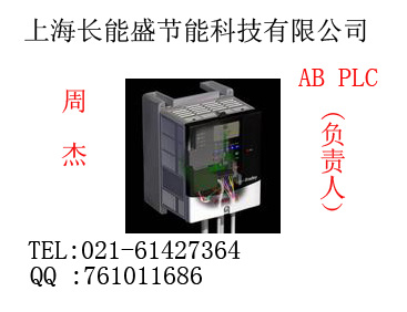 供应美国A-BPLC(图)