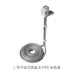 供应|弹簧加热圈||单双头电热管|注塑成型机加热圈|(图)